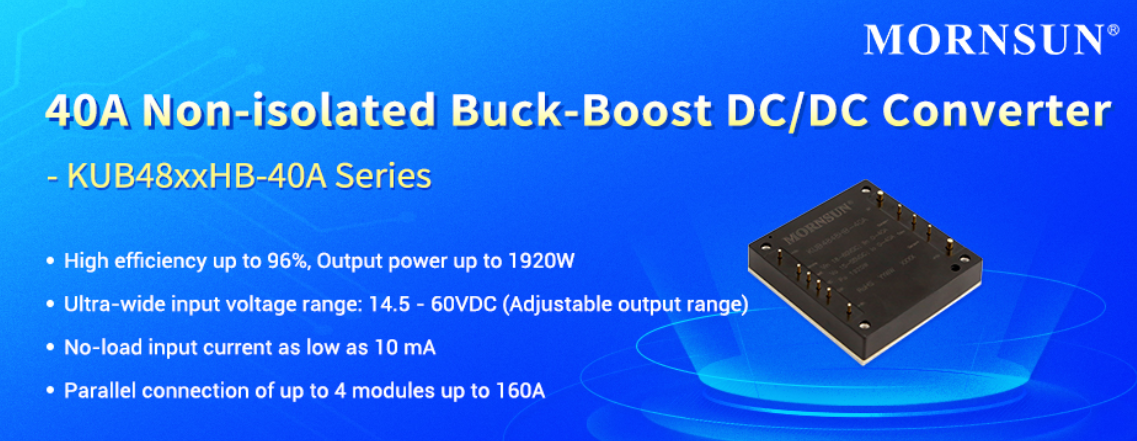 40A Non-isolated Buck-Boost DC/DC Converter -KUB48xxHB-40A Series
